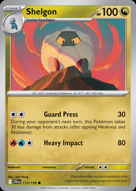 113-shelgon