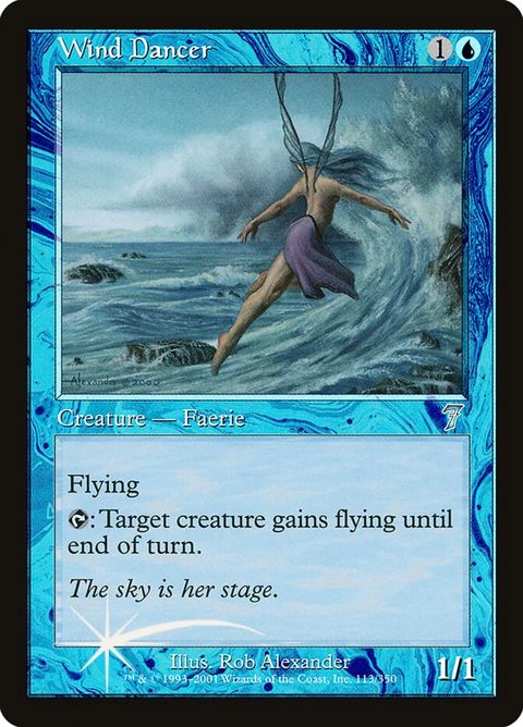 113★-winddancer