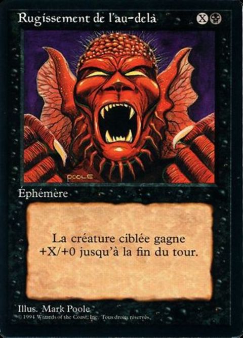 114-howlfrombeyond