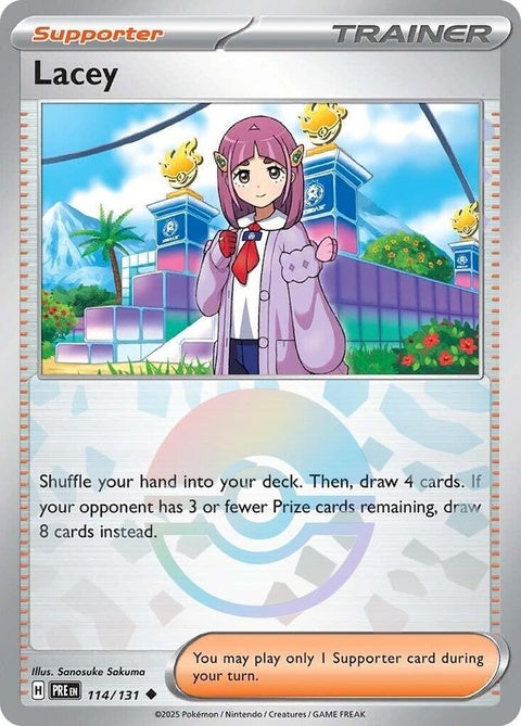 114-lacey-pokeballpattern