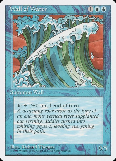114-wallofwater