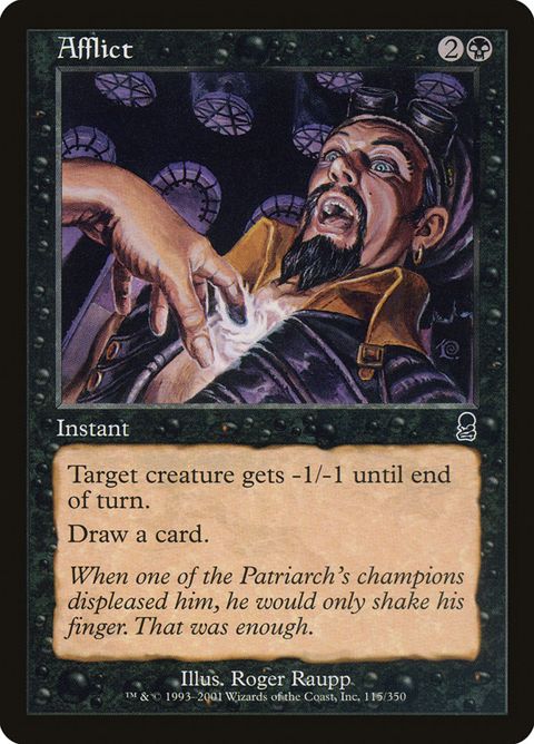 115-afflict