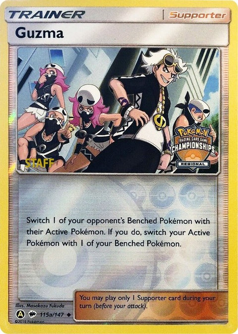 115a-guzma-regionalchampionships
