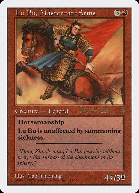 115b-lubumasteratarms