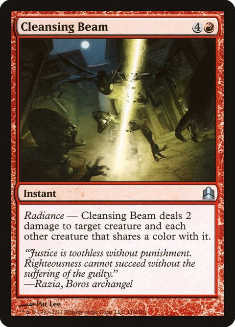 116-cleansingbeam