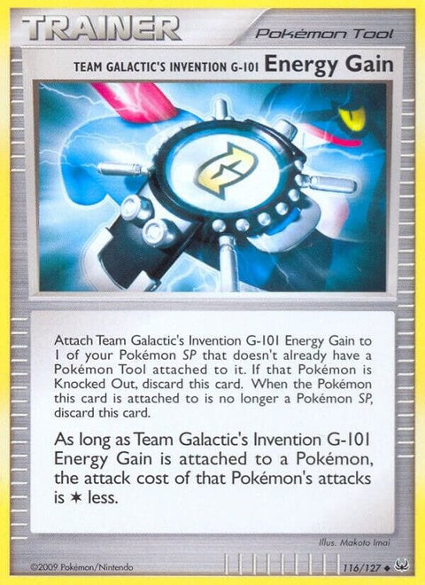 116-teamgalacticsinventiong101energygain