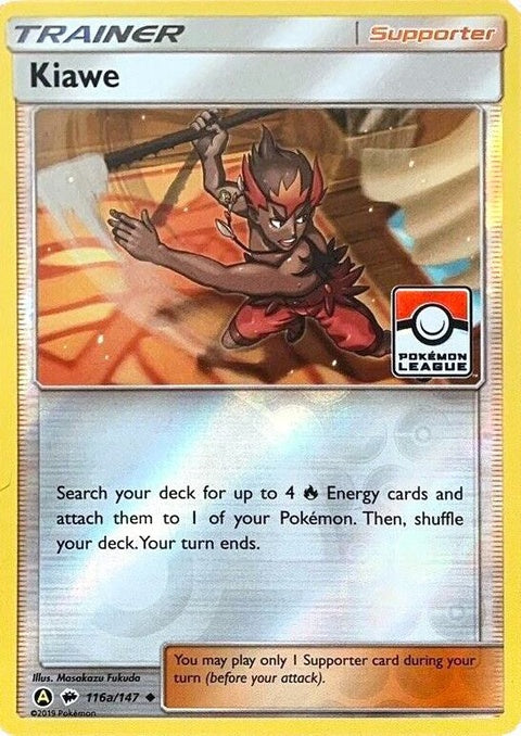 116a-kiawe-pokemonleague