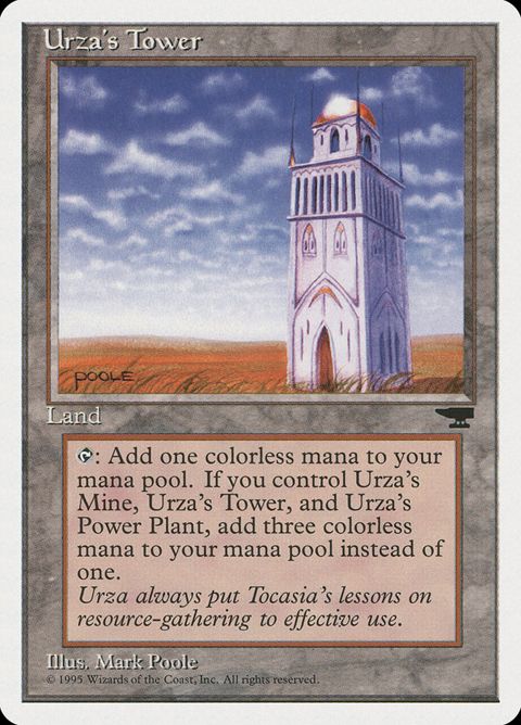 116b-urzastower
