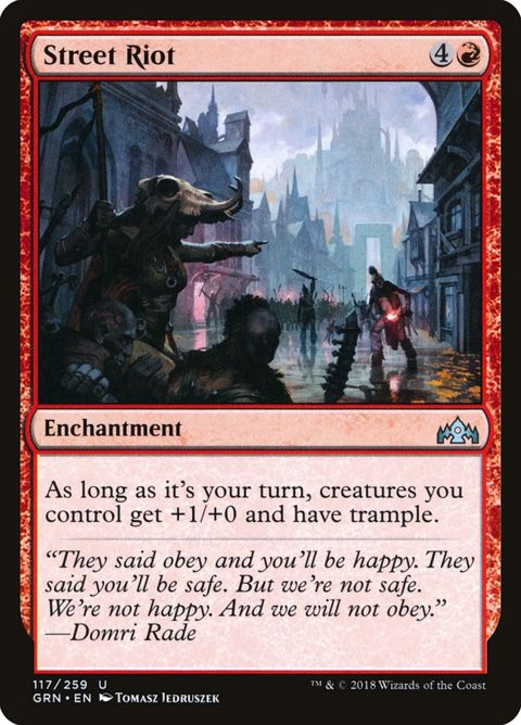 117-streetriot
