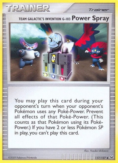 117-teamgalacticsinventiong103powerspray