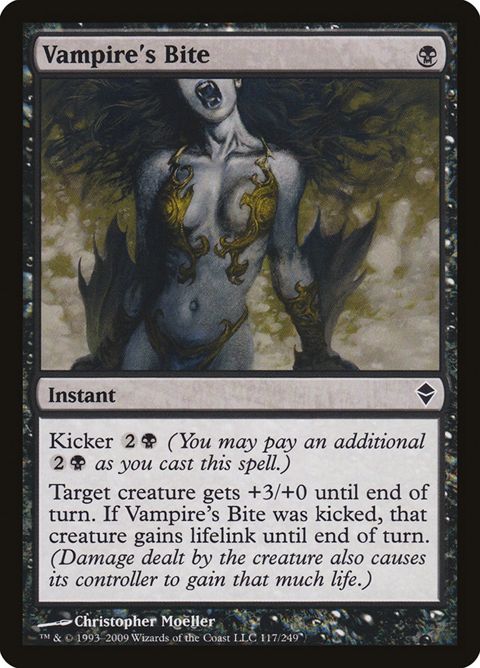117-vampiresbite