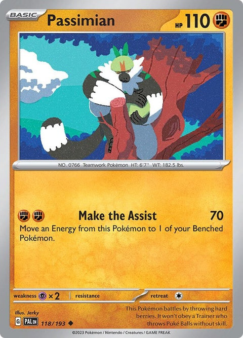 118-passimian