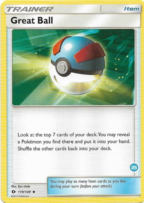 119-greatball-25