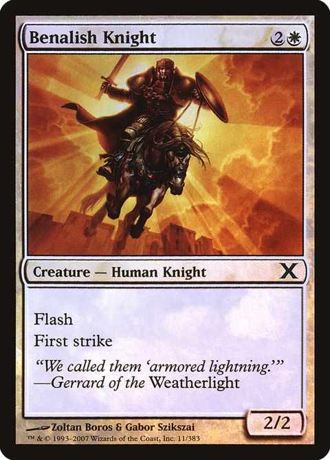 11★-benalishknight
