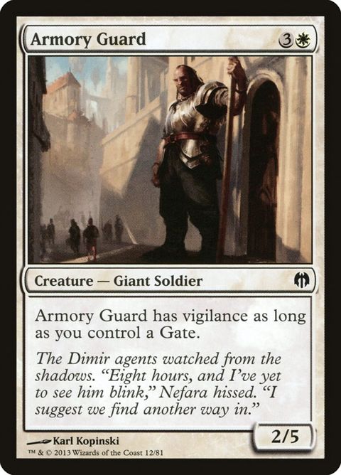 12-armoryguard