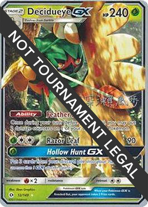 12-decidueyegx-kabufukase