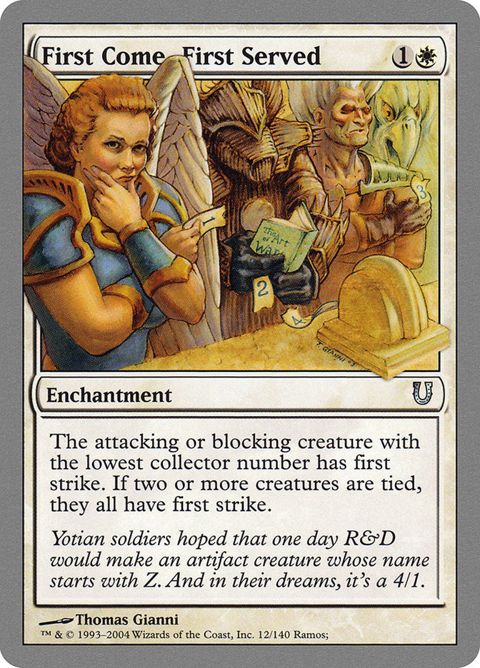 12-firstcomefirstserved