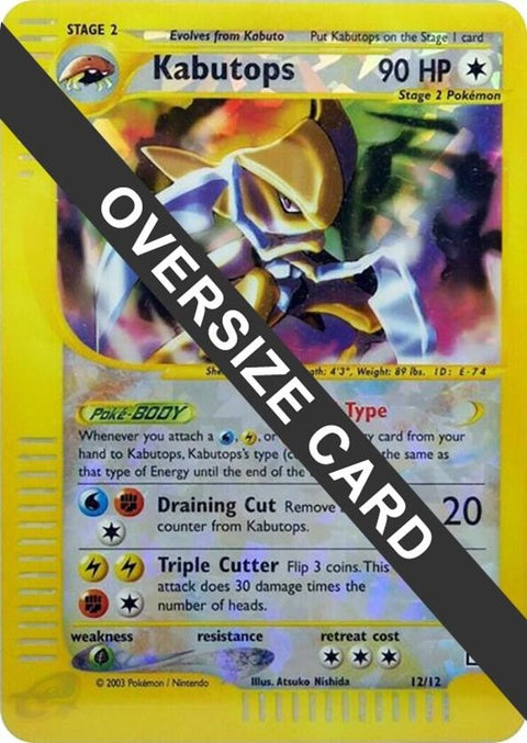 12-kabutops-boxtopper