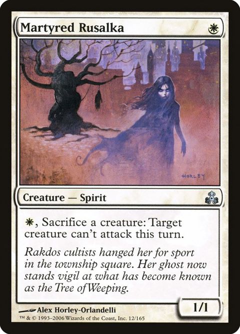 12-martyredrusalka