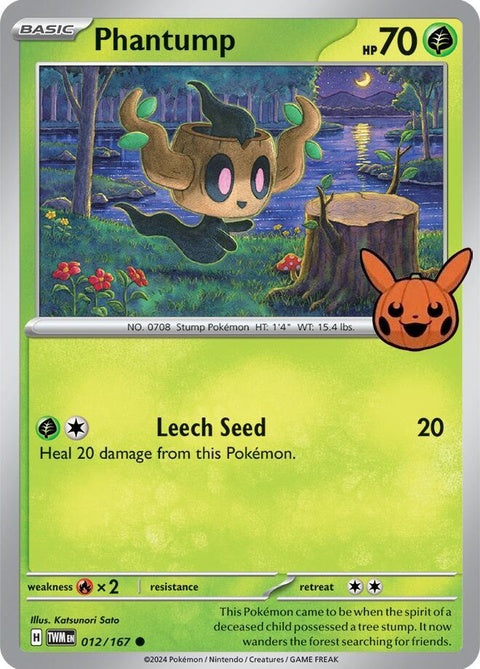 12-phantump