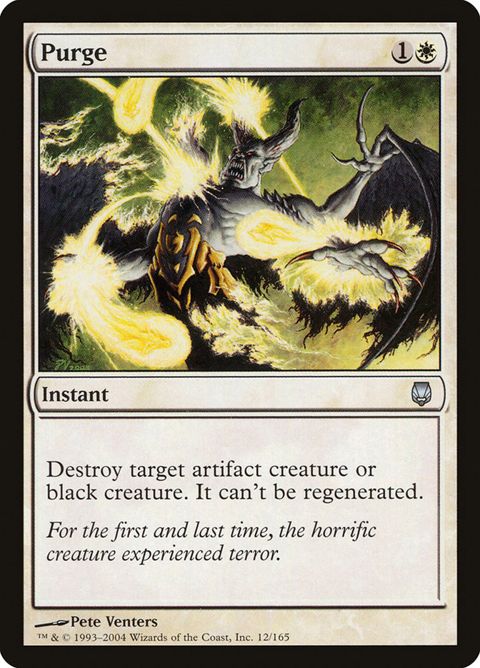 12-purge