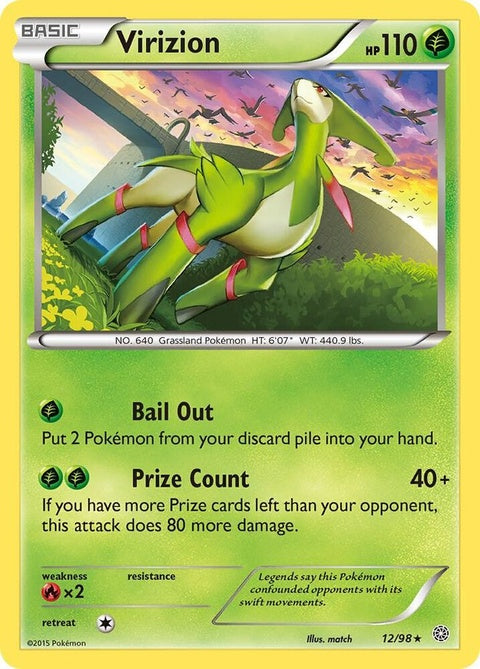 12-virizion