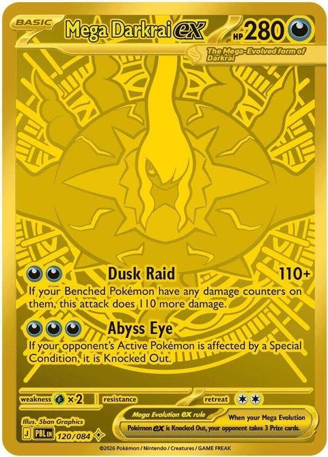 120-megadarkraiex