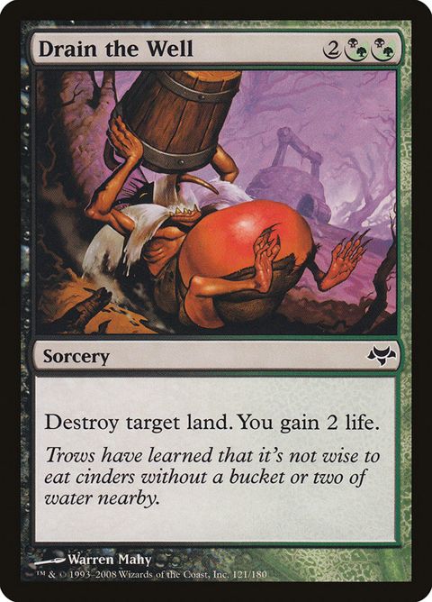 121-drainthewell