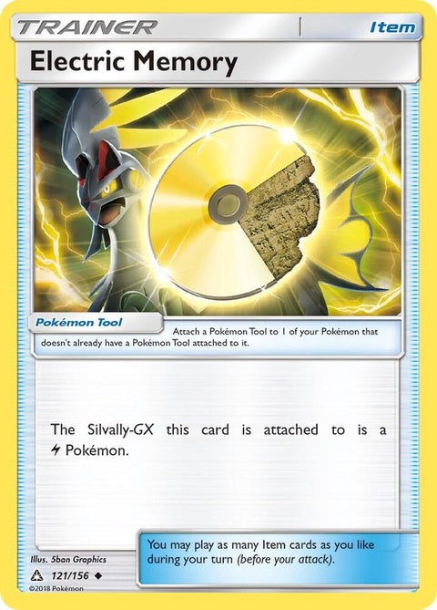 121-electricmemory