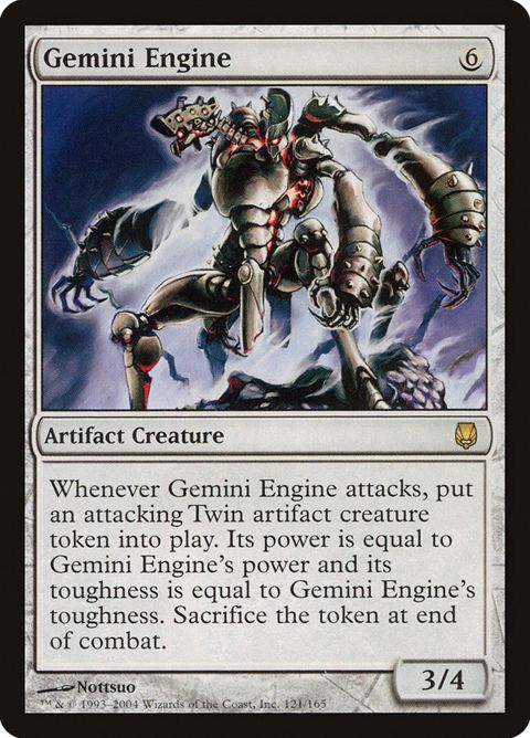 121-geminiengine