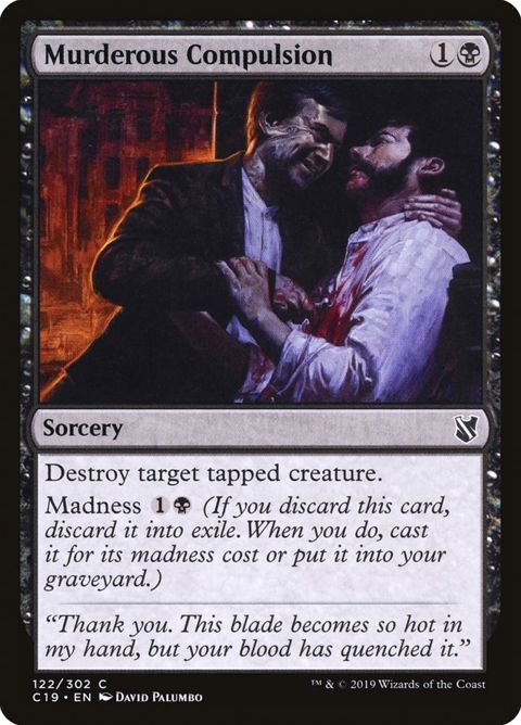 122-murderouscompulsion