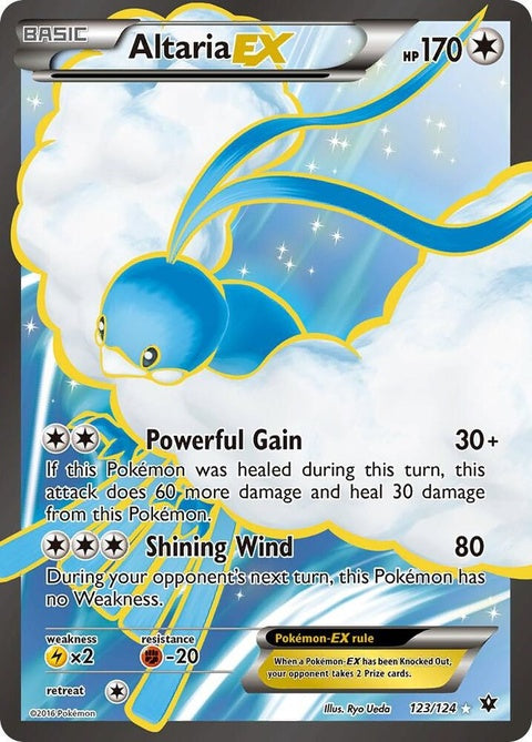 123-altariaex-fullart