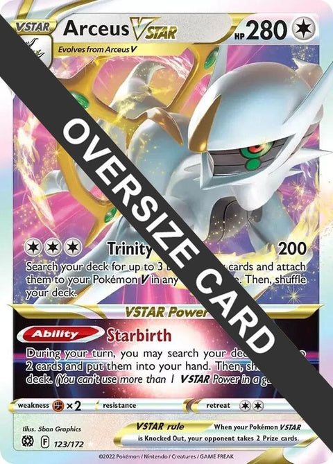 123-arceusvstar