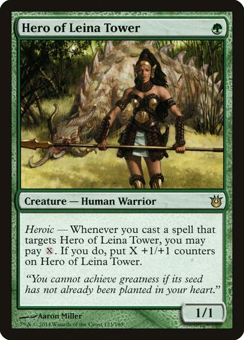 123-heroofleinatower