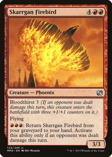 123-skarrganfirebird