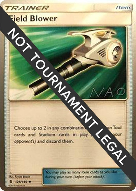 125-fieldblower-naohitoinoue