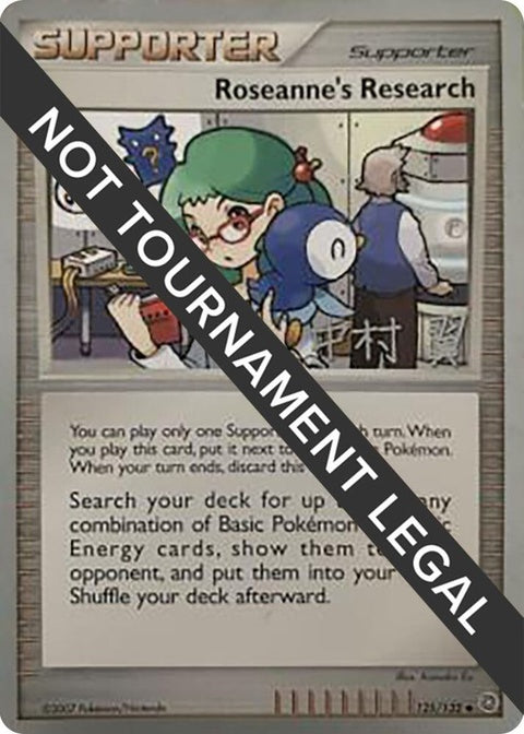 125-roseannesresearch-tsubasanakamura