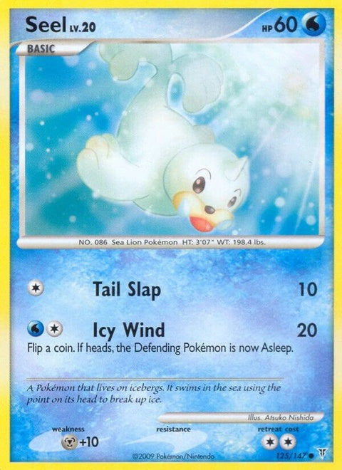 125-seel
