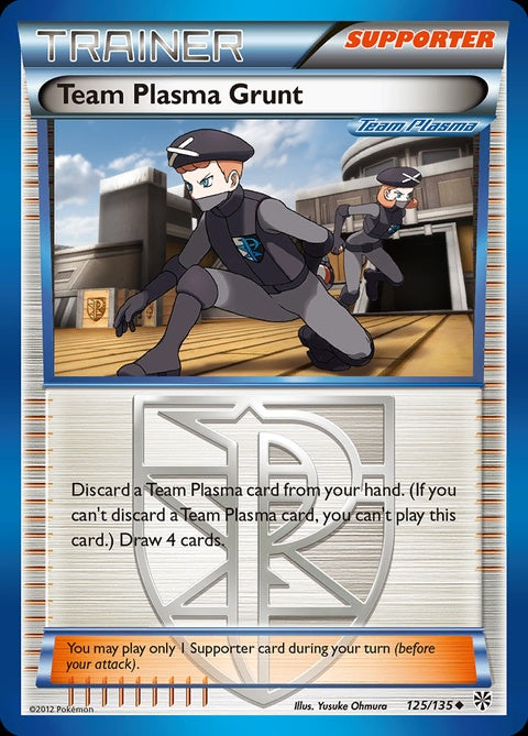 125-teamplasmagrunt
