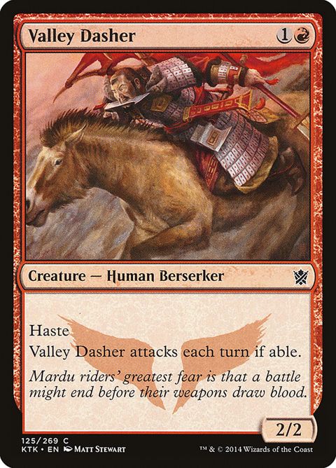 125-valleydasher