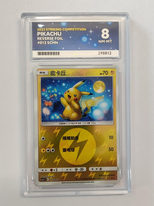 Pikachu Striking Competition Promo Chinese ACE-8