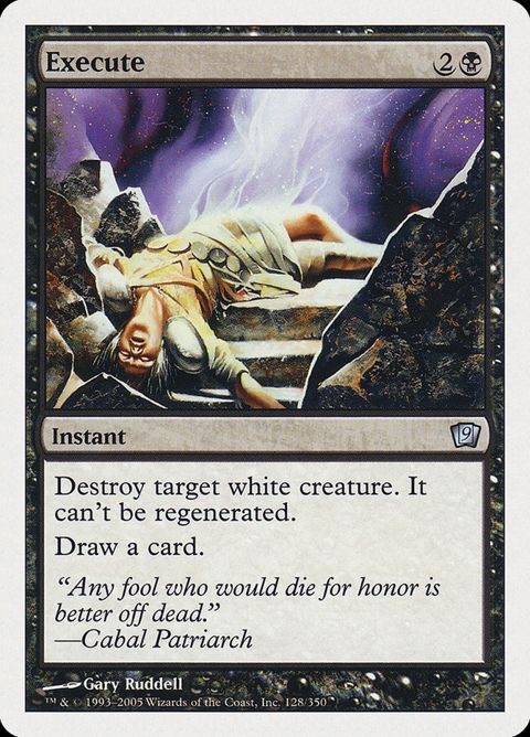 128-execute