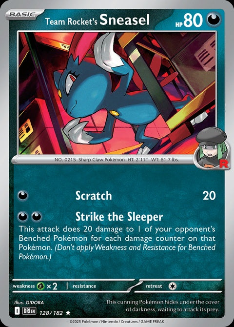 128-teamrocketssneasel