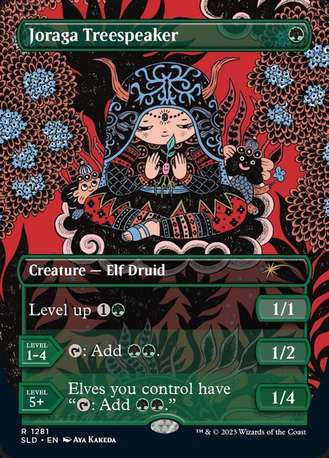 1281-joragatreespeaker