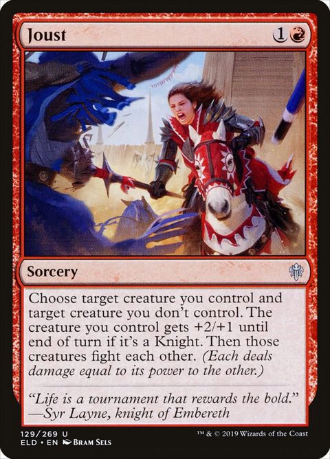 129-joust