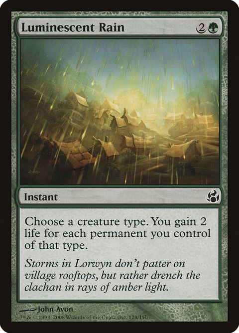 129-luminescentrain