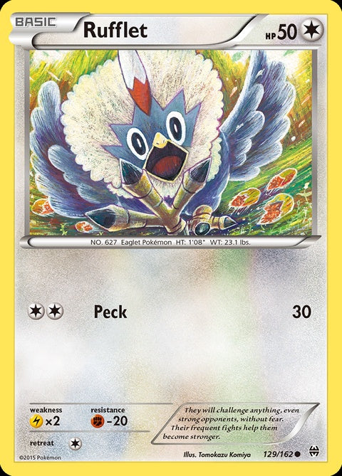 129-rufflet