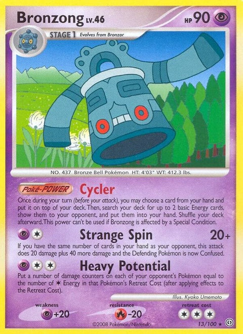 13-bronzong