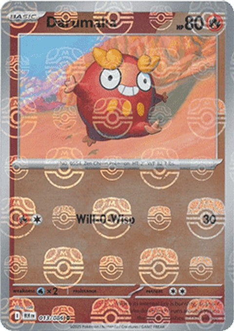 13-darumaka-masterballpattern