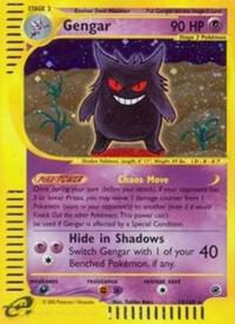 13-gengar